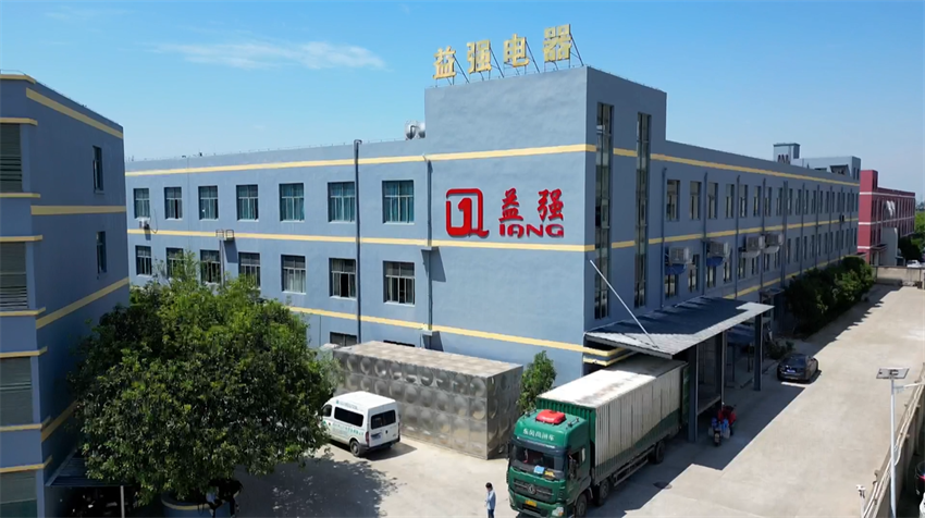 QQ截图20241104155155.png